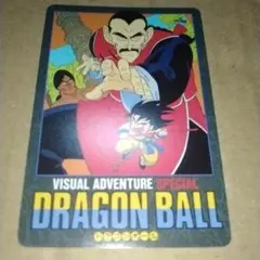 2026年最新】ビジュアルアドベンチャー スペシャルの人気アイテム