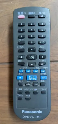 Panasonic SC-HC27-K※値下げ - メルカリ