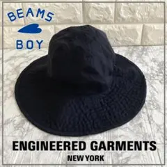 2025年最新】engineered garments キャスケットの人気アイテム