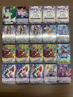 2026年最新】RRR遊戯王の人気アイテム - メルカリ