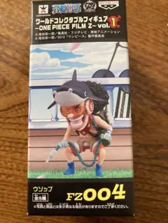 2025年最新】コレクタブル ワンピ vol.1の人気アイテム - メルカリ