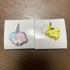 サンリオ ダブルチャームグミ キキララ　ポムポムプリン　めじるしキーホルダー