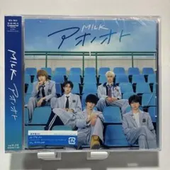 M!LK CD アオノオト 通常版 CD 新品未開封品