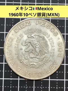歳末感謝セール❗️☆本物保証 1871ZS メキシコ 1ペソ銀貨 NGC 2025年