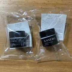 カネボウ クリーム イン デイ Ⅱ 4g×2