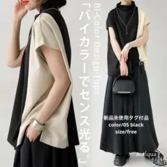 気まぐれセール!!4,900→さらにフォロ割します先にコメントしてネꕤ︎︎·͜·のサムネイル