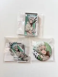 Dr.STONE まるくじ　千空3セット