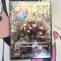 にじさんじ　奈羅花　スリーブ　wixoss 91ya5pqZlzL._AC_UF350,