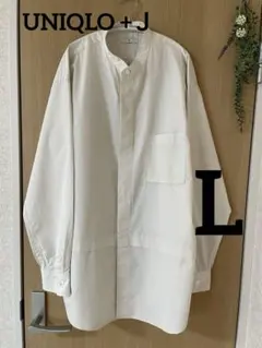 UNIQLO +J　スーピマコットンオーバーサイズシャツ メンズ　L