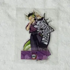 め*み様 鬼滅の刃 不死川 玄弥 アクリルスタンド 辰年 鬼滅祭 ufotabl