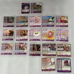 ワンピースカード　受け継がれる意志　紫　r以下4コン　sr付き