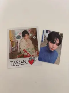 ボネクド テサン トレカ