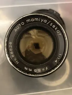 Item thumbnail for item 4bcdc90b-5c40-4423-830a-4f952eee68ec