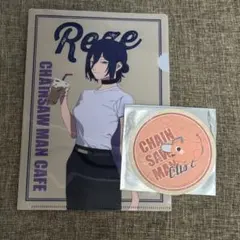 劇場版 チェンソーマン レゼ編 カフェ 特典クリアファイル コースター ポチタ
