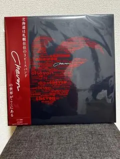 Chevon 2LP 重量盤 初回生産限定 1stプレス 再販版ではありません❗️