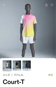 on Court-T Tシャツ XS 黒 ピンクライン on Court-T Tシャツ XS 黒 ピンクライン Men's Court-T | Grey