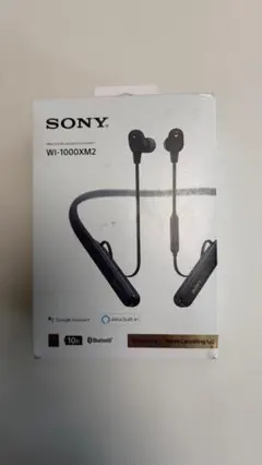 【未開封新品】SONY WI-1000XM2 ワイヤレスイヤホン ソニー WI-1000XM2 ワイヤレスノイズキャンセリングイヤホン