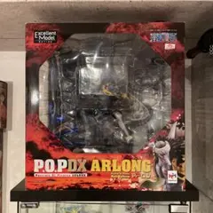2026年最新】p o p dx アーロンの人気アイテム - メルカリ