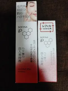 新品未使用SOFINA ハリ美容液 本体、レフィル 40gセット - メルカリ