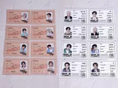 straykids this&that idカード コンプセット