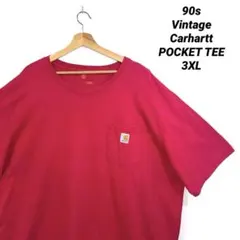 ビッグサイズ！90s vintage カーハート 3XL ポケット　Tシャツ