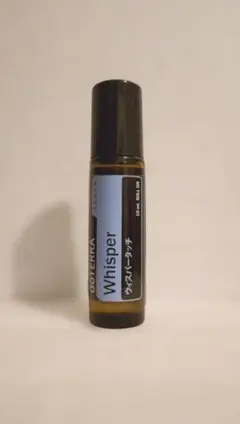 2025年最新】オスマンタスの人気アイテム - メルカリ