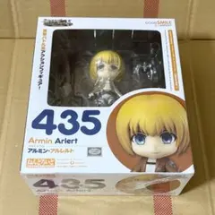 【進撃の巨人】アルミン・アルレルト ねんどろいど435 グッドスマイル 講談社