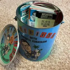 2026年最新】小林克也 アメリ缶の人気アイテム - メルカリ