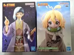 新品・未開封】Dr.STONE スイカ(成長後) フィギュア 4体セット - メルカリ