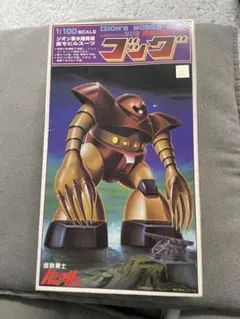 Item thumbnail for item af0125ed-f0f4-440f-b3e0-b71093957a5d