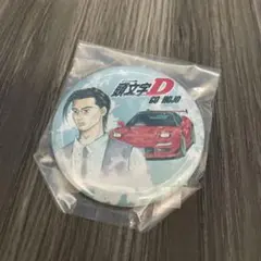 貴重 頭文字D 25周年 缶バッジ 舘智幸 - メルカリ