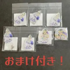 この素晴らしい世界に祝福を！ アイリス セガくじ まとめ売り セット売り