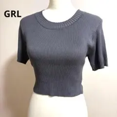美品 GRL ニット半袖 グレー ショート丈 レディース Ｍ