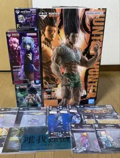一番くじ HUNTER×HUNTER フィギュア ラストワン賞 C,E,F賞