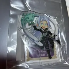 ろいろい様 リクエスト 3点 まとめ商品