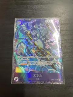 ワンピースカードゲーム エネル フラッグシッププロモ - メルカリ
