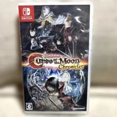 同梱】シャドーコリドー2 雨ノ四葩☆新品☆ウツロマユ 初回限定豪華版