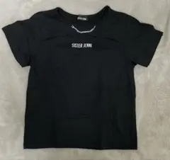 Item thumbnail for item 1730cf1c-68b3-4365-9ba6-acae8d00f2f4