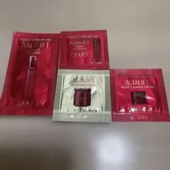 ASTALIFT アスタリフト サンプルセット