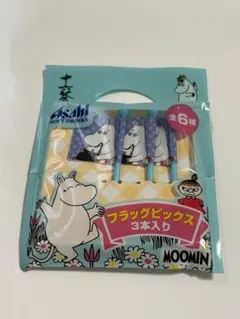 Item thumbnail for item 20d80189-aa4f-43a1-aec0-c5a251e199ee