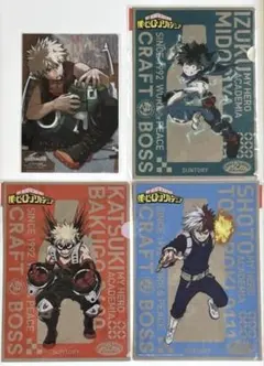 ヒロアカ　クリアファイル　ジャンプGIGA BOSS 出久　爆豪　轟　お茶子