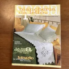 刺繍パターン本 biancheria da letto 14