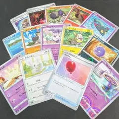 2026年最新】シャイニースターVの人気アイテム - メルカリ