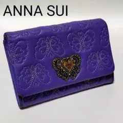 アナスイ パピヨン L字ファスナー 長財布 ゴールド金具 パステルカラー