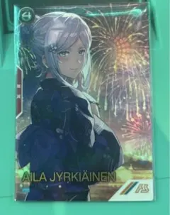 アーセナルベース サマーフェスティバル2025 パラレル アイラユルキアイネン 宅配便のみ】機動戦士ガンダム アーセナルベース サマー