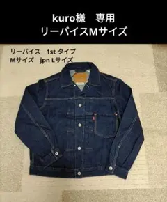 Item thumbnail for item 3f98d920-5442-4a14-aa50-76348c8aa7b5