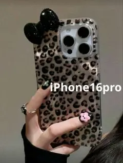 iPhone16pro ケース ヒョウ柄ケース