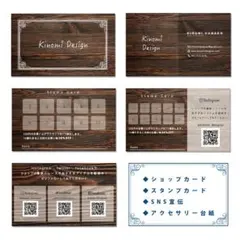 Item thumbnail for item a631920c-25bb-4bae-a2ea-055e11b6858c