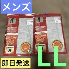 ワークマン メリノウール100% 男性 ロングタイツ LL モクグレー 新品未開