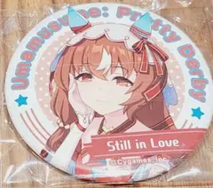 HIRO様 リクエスト 3点 まとめ商品 - メルカリ